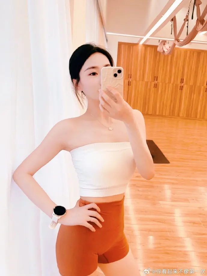 币币机下载操作界面示意图